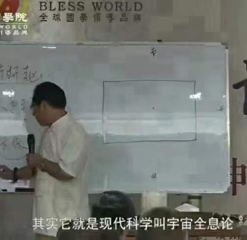 郭福星 名片设计