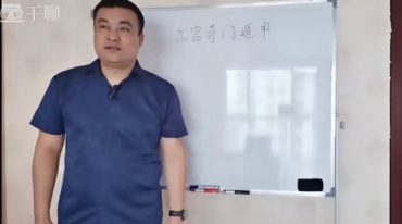 米妙多2023年5月学员班课程