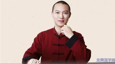 周涛15节夫妻风水课:好风水养出好姻缘,旺夫旺妻旺良缘