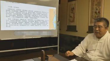 正一天师道魏罗济符箓