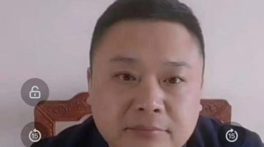 王大正金口诀新