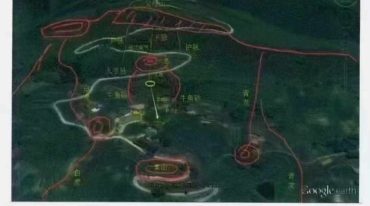 阴宅风水解析五行天下著