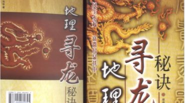 邵伟华邵伟中  合集