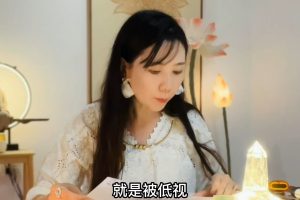 伊莎贝拉释放关系中的痛