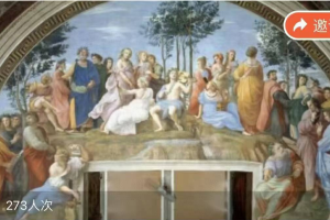 希腊的神话 大雷诺曼课程