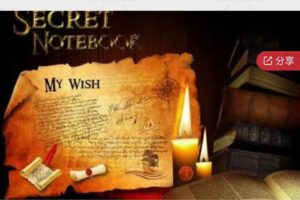 秘密吸引力法则 丰盛班 财富 情感 事业 家庭 健康 心灵