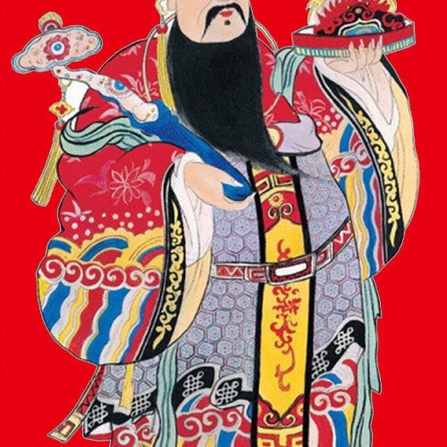 法辉老师 五路财神