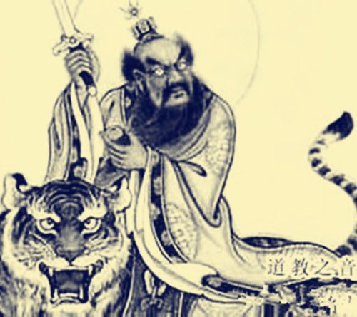 二龙大王镇鬼法