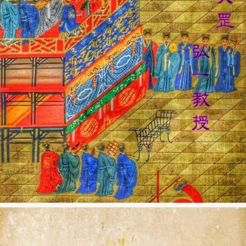 弘一 家传神霄派九霄天罡大法三堂