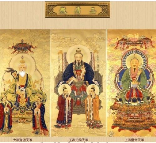 北斗七星照命筑基术3本书籍
