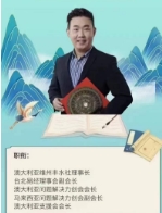 圆圆决策派六爻