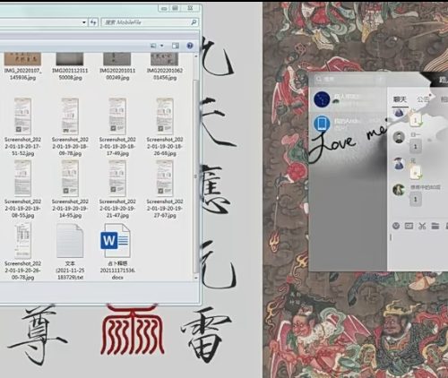 京房路人甲 六爻初级+高级