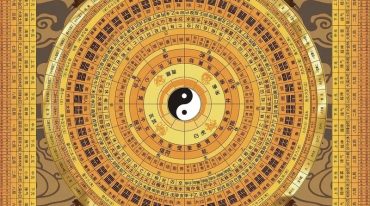 黄传恩 阴阳 法手写.pdf
