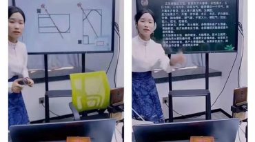 陈雁老师 深度揭秘 环境风水对人生的影响