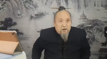 太虚说国学
