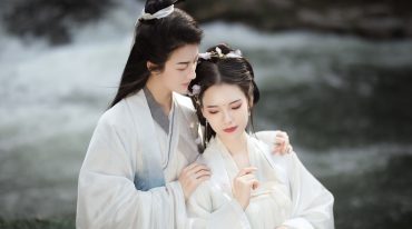 紫宸夫妻伴侣和合术