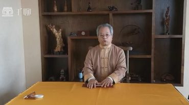 承泰堂 风水催财催桃花布局秘法