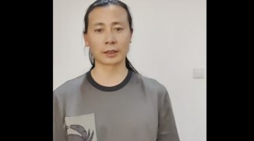 玄门龙筋术-洞玄修真专用