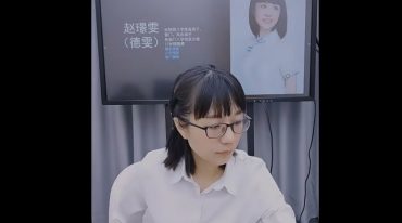 赵璟雯六亲