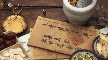  彭氏头‮散痛‬绝密配方