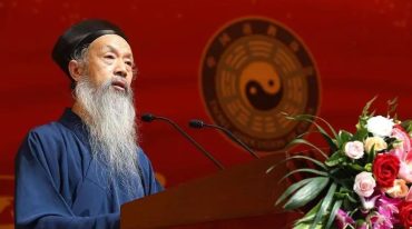 千年文化道医绝技