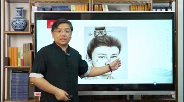 廖衡之 古法面相探微