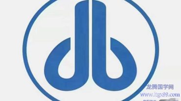 罗来松提升战斗力 纯手法教学