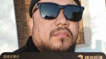 心意大侠 强身健体手指操