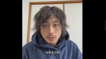 宋奇鸿翻盘课堂宋老师翻盘班