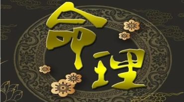 癸卯期系统教学系列课