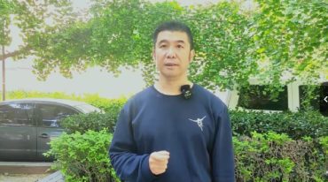 张斌 活背八法训练营