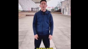 _心意述真葛崇瑞的店铺【心意拳实战技击桩之_虎抱桩_】