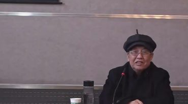 张耕田耳穴诊治临床应用高级班第五期+第六期全程视频+张完整专辑