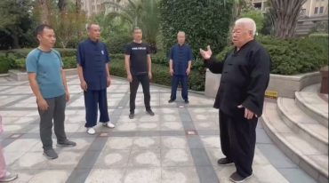 翟维传亲传三十七式