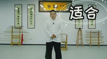 胡玉涛段位课-义字段-全年课