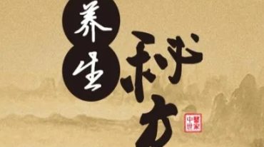 赵院长黄褐斑