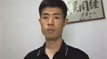 郑师小方六味药王