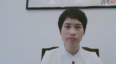 张禹萌–疼痛系列专题课