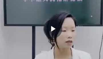 陈雁老师《八字命理风水之阴阳绝学不泄天机化解秘法》