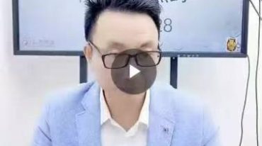 德祥老师《奇门速断秘法解密之核心知识点窍》