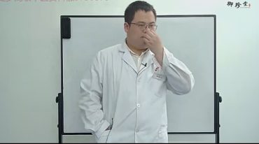 徐仁—徐氏回阳针法