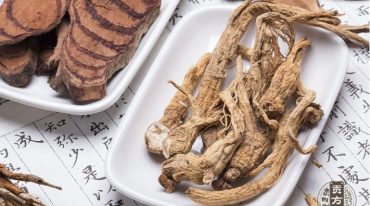 骨病三宝特效秘方  中药外用