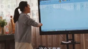 小儿穴位贴敷疗法