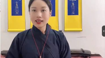 山尘《道家阵法化解班》24集无水印版