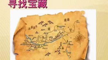鲁东老师教大家如何赚钱 凤麟宗术数运营课 