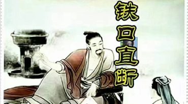 易小白易学-《奇门铁口直断》178页–彩扫–300线.pdf