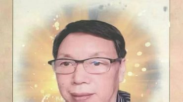 田连平高级面相学上下册