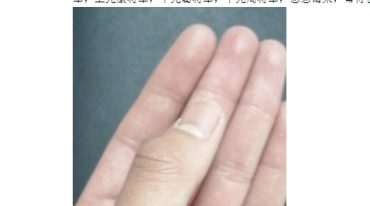 南笙 法师实用法术合辑