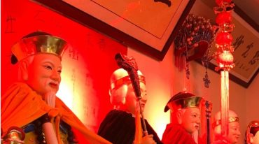 出马仙《萨满出马仙法事大全》判断及解决方法216页【原版】.pdf