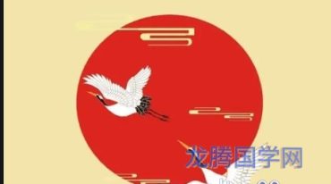 法延老师三奶教第十八期